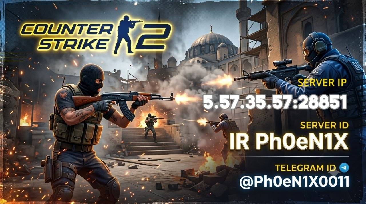 Phoenix